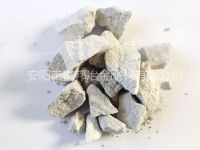 在特殊鋼生產(chǎn)中，氮化硅鐵作為添加劑有哪些優(yōu)勢？